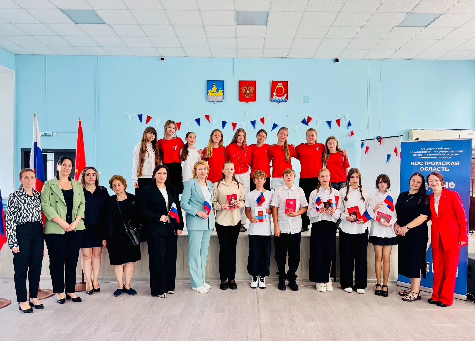 Новости округа: важный день — ребята получили паспорта! 🎉