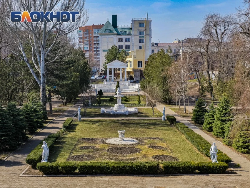 В парке Горького в Ростове появились зоны бесплатного доступа к Wi-Fi

В парке имени М. Горького в ц