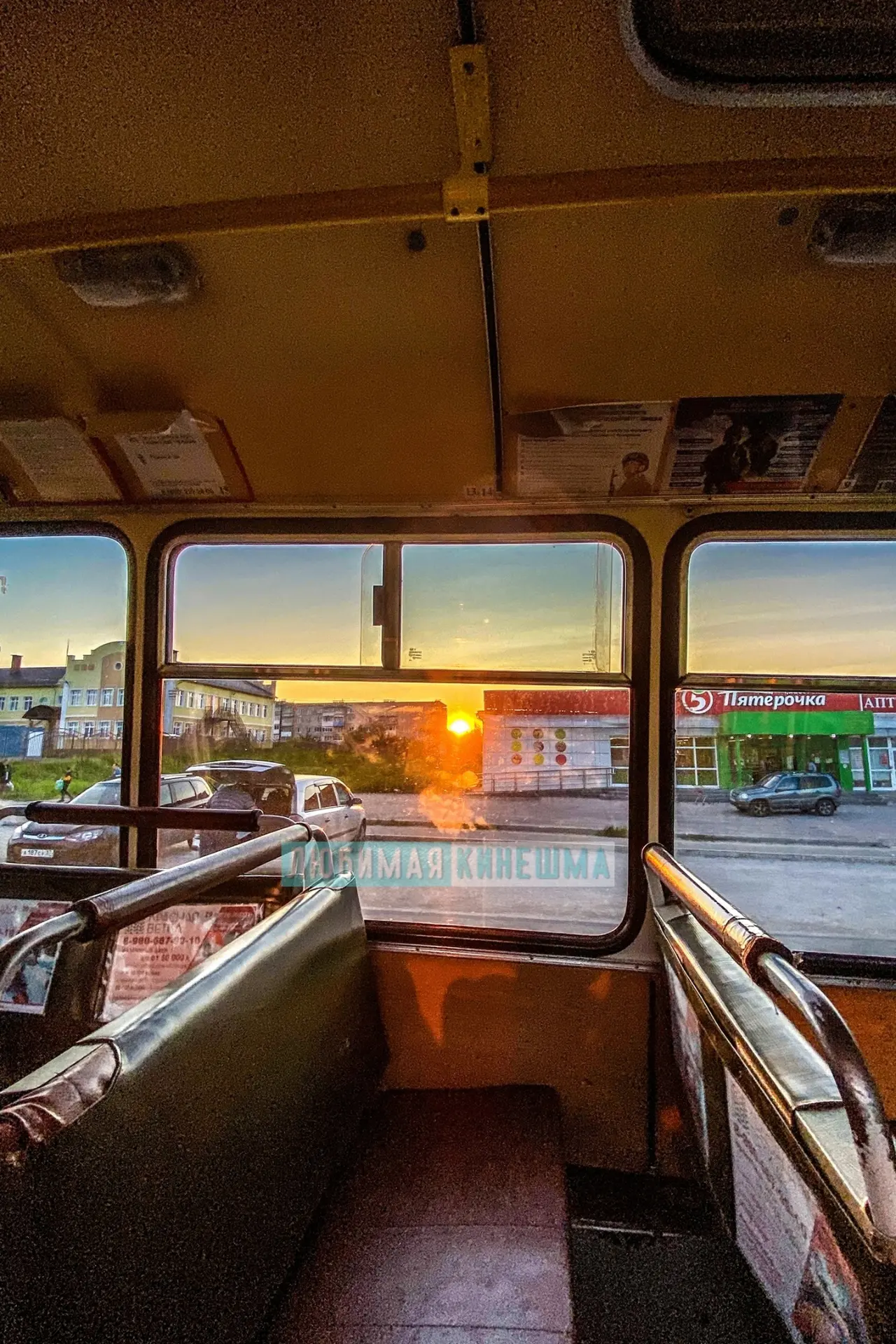 Закат из кинешемского автобуса 🌅