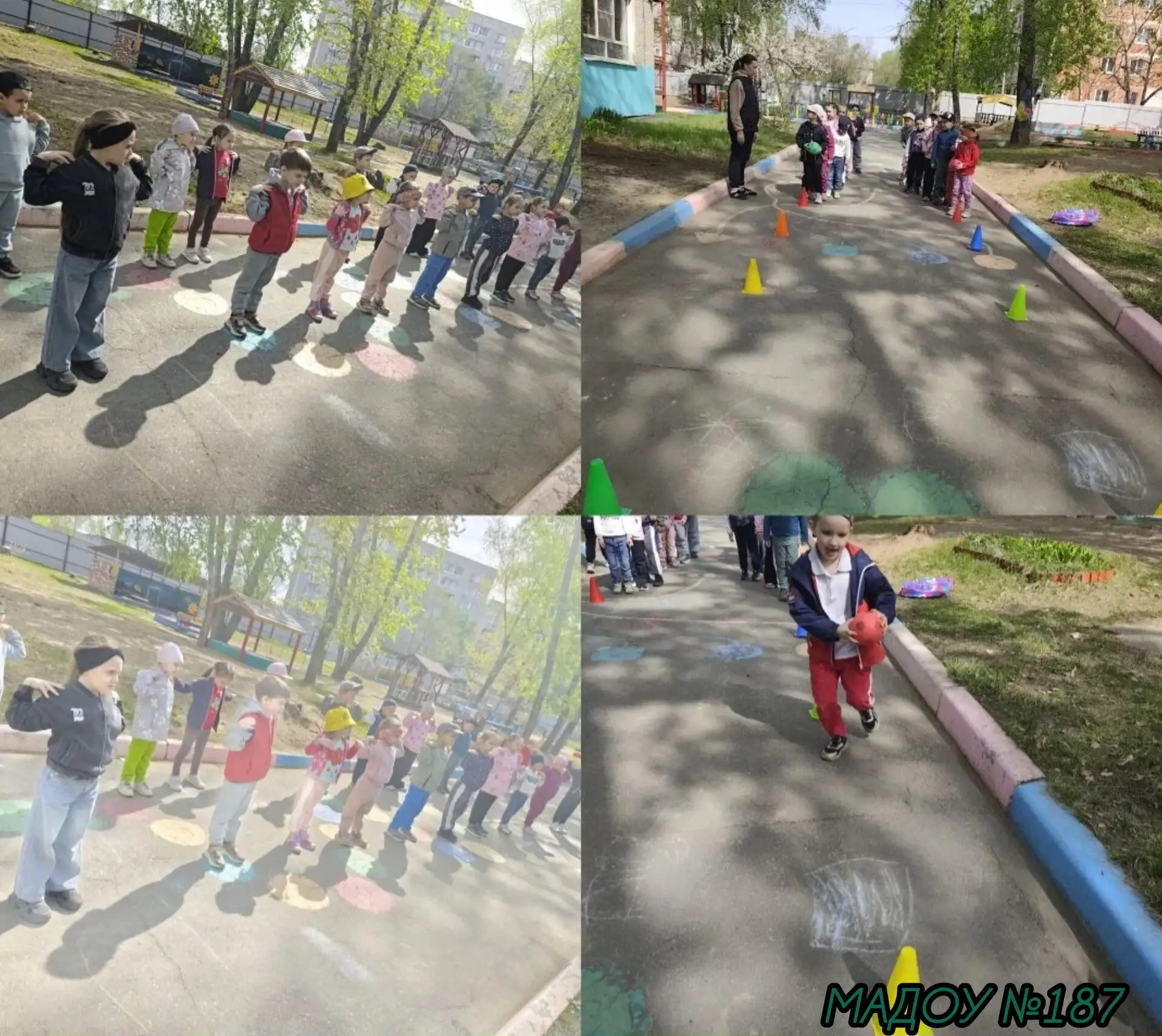 Проведение физкультурных занятий на открытом воздухе обеспечивает выполнение одной из в...