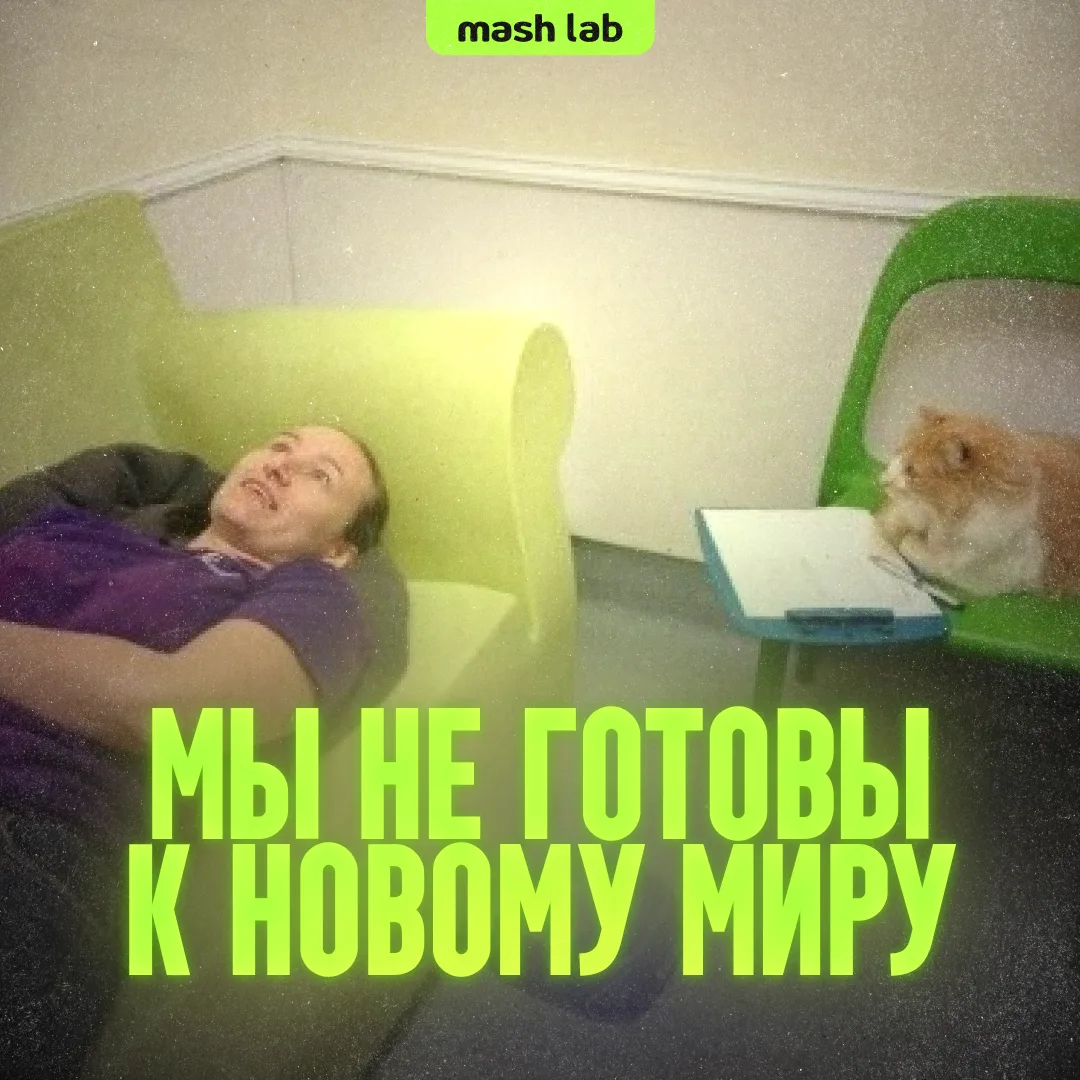 Представьте 20 лайков на своем посте в социальных сетях. Много?

А теперь представьте 20 человек в о