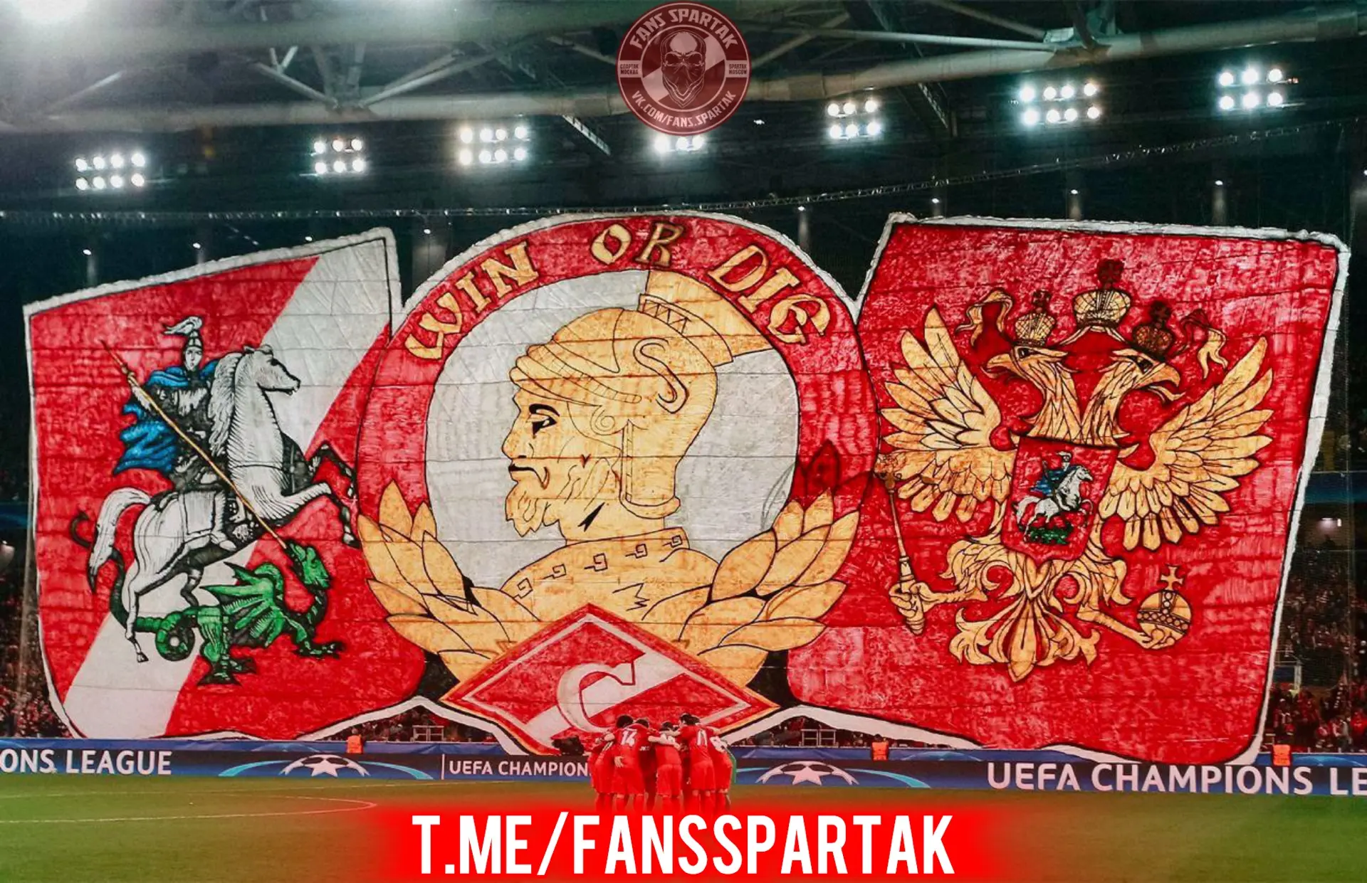 📸 Роскошный перфоманс фанатов «Спартака» на домашнем матче Лиги чемпионов с «Ливерпуле...