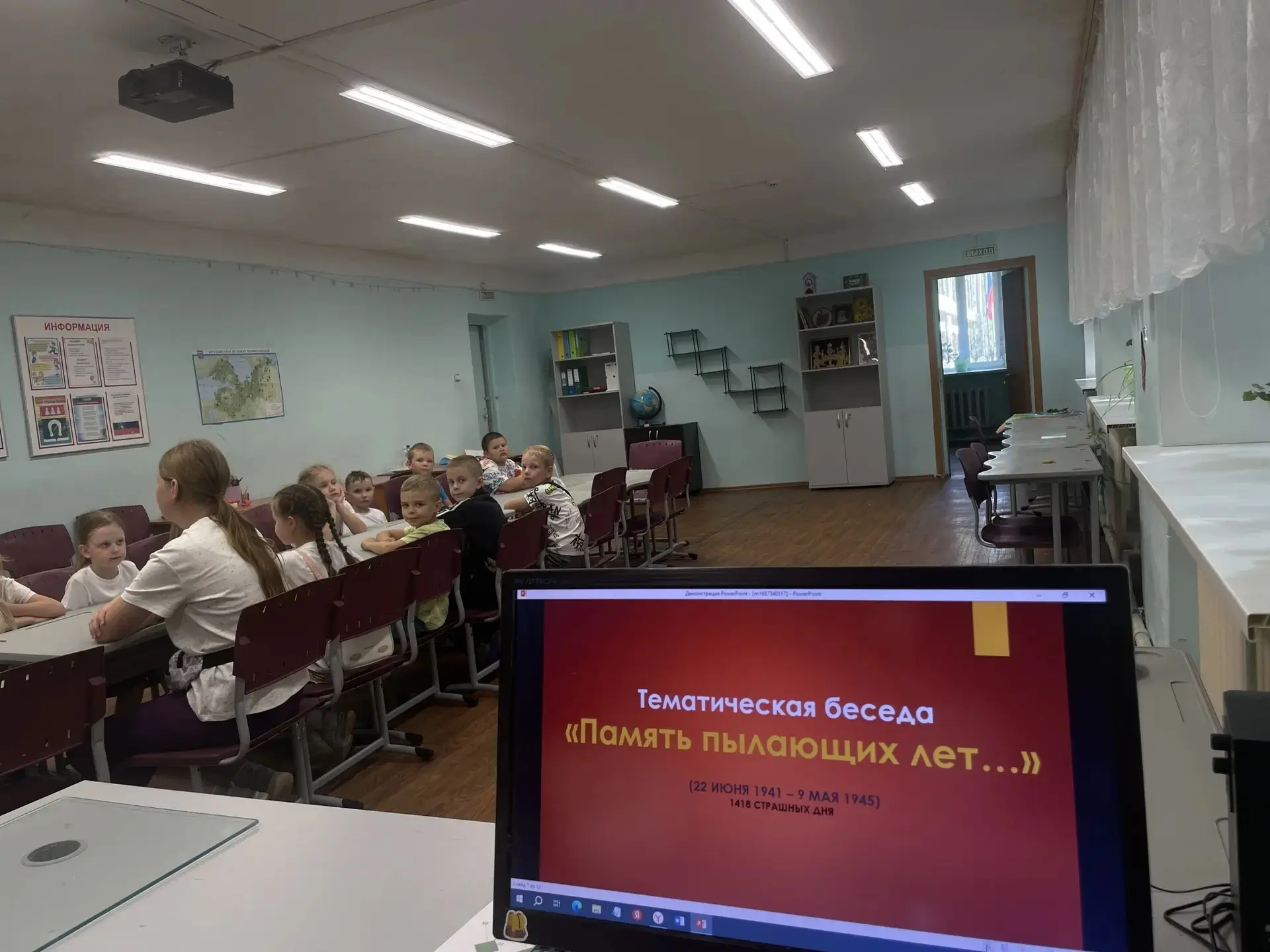 🇷🇺 Сегодня, 22 июня, в День памяти и скорби, в нашем лагере «Лужок» прошёл особенный 🔥 Урок мужес