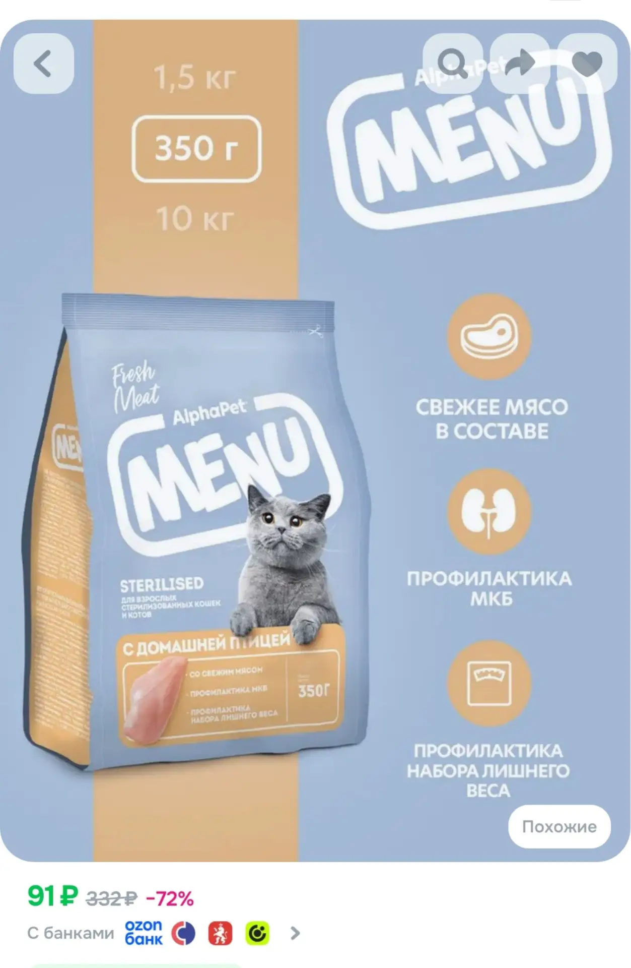 ⁣⁣⁣⁣⁣Все карточки