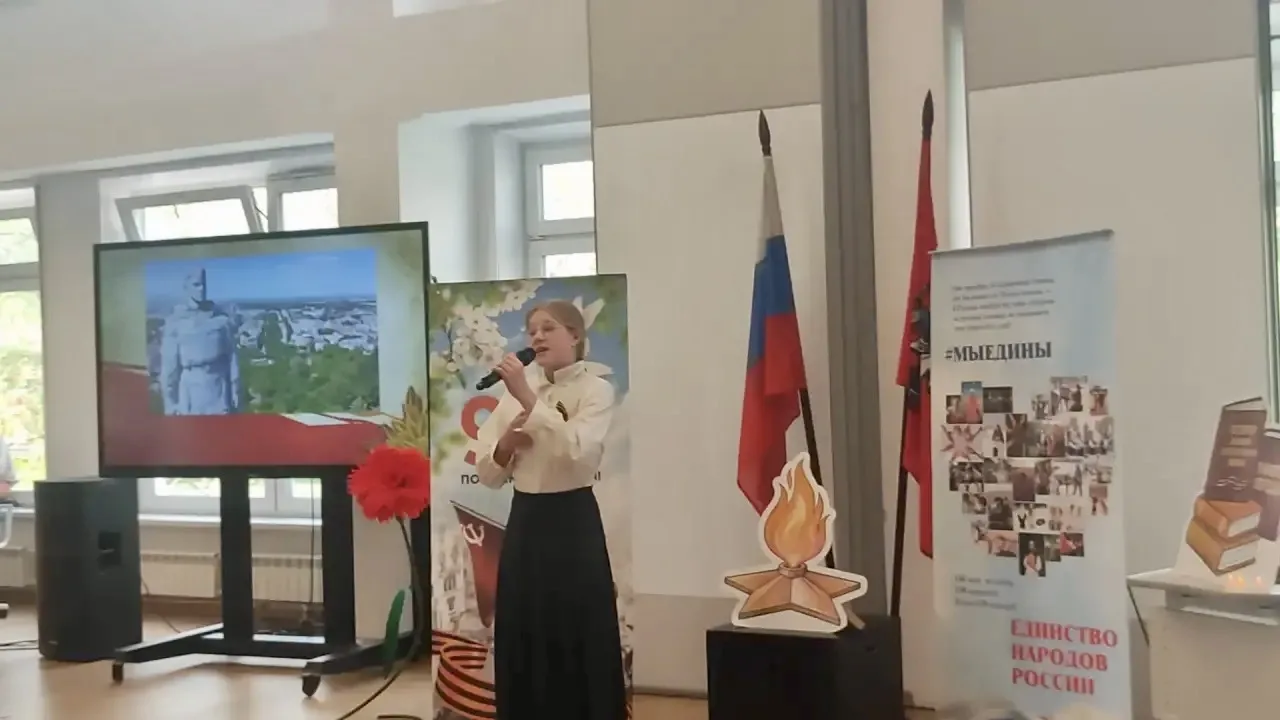 Литературная гостиная: строки, написанные в окопе и в тылу  В преддверии Дня Победы в нашей школе пр