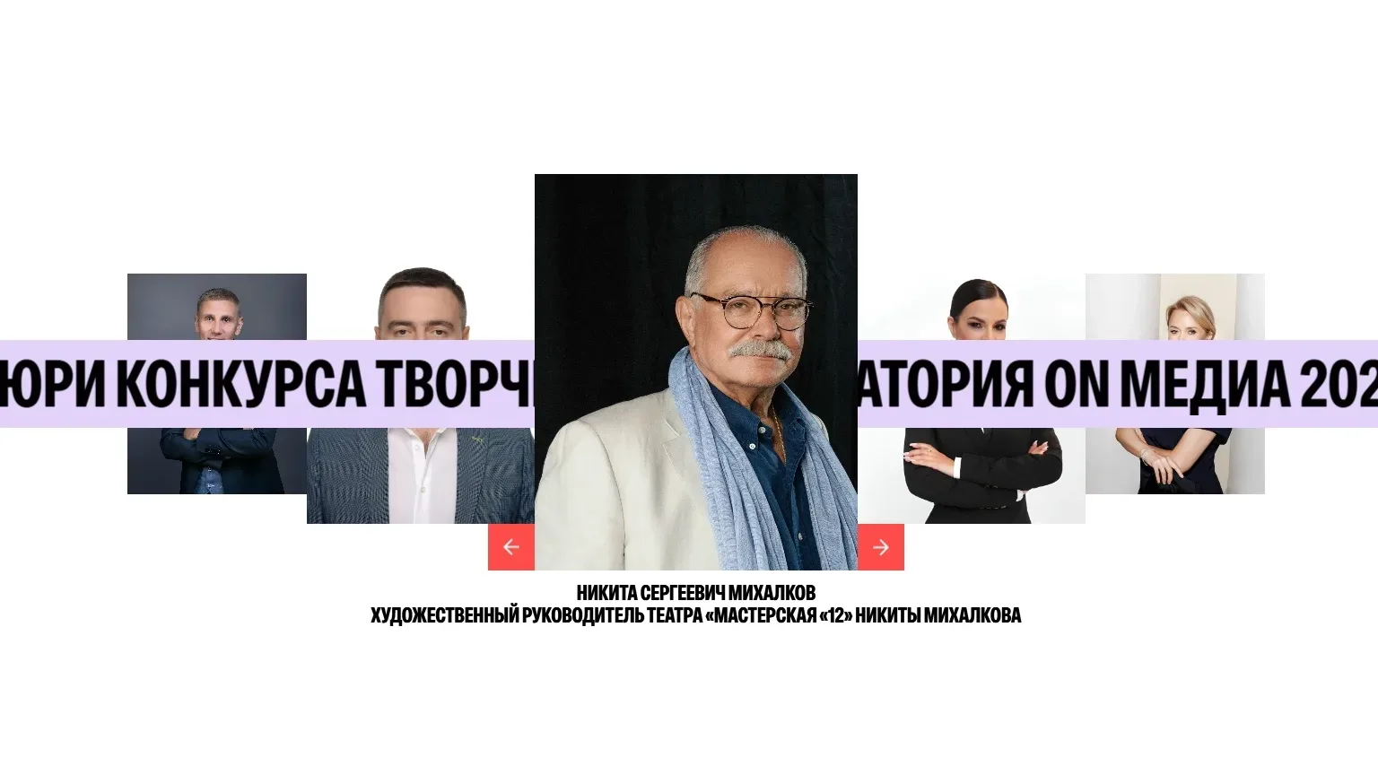 Новый шанс для молодых режиссёров!