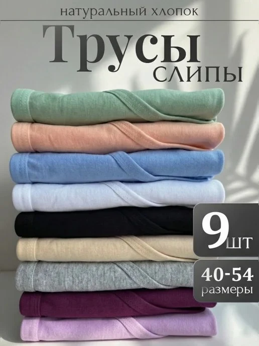 ⚡ СКИДКА 58% — СКОРО СГОРИТ!