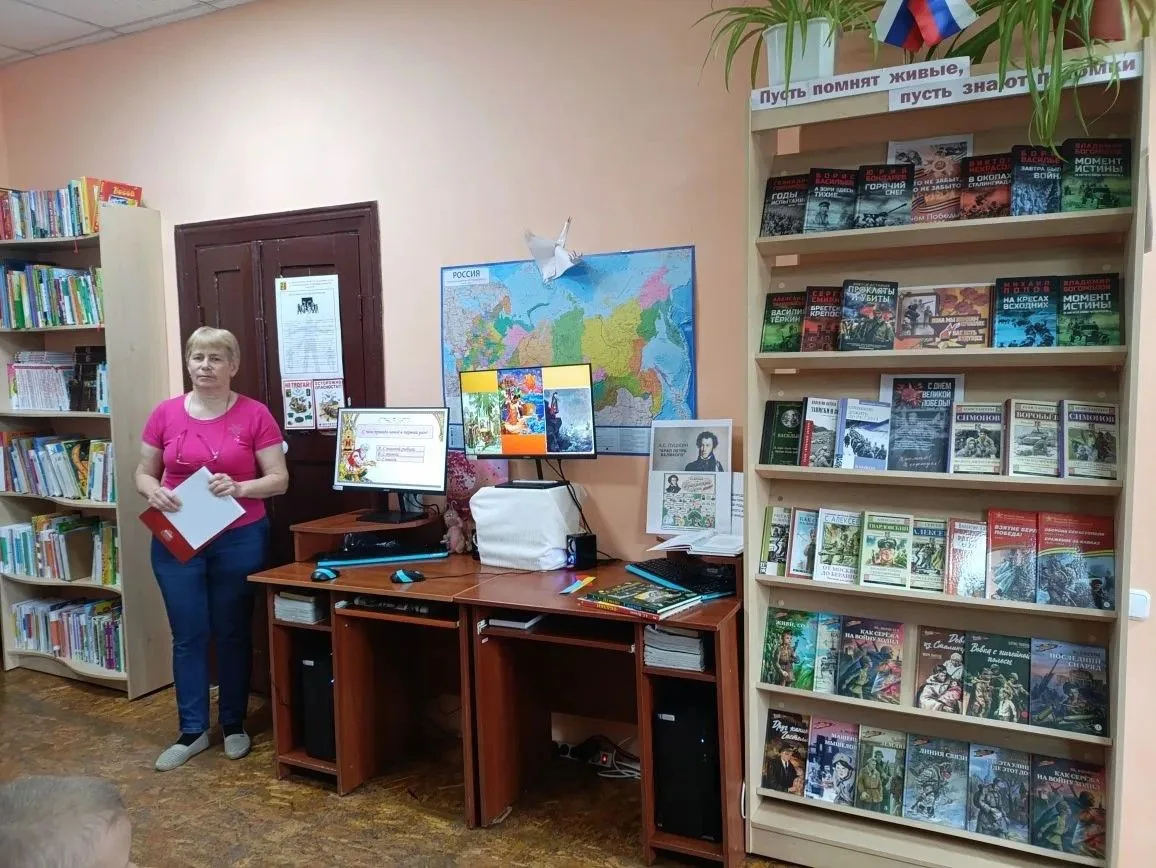 🔴В  Молочанской городской библиотеке-филиале прошла литературная викторина «Как у наши...