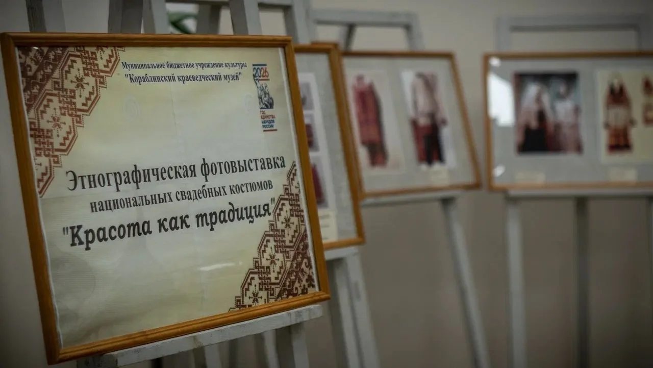Кораблинский краеведческий музей принял участие в праздновании 📌👍🏻Дня села Незнаново...