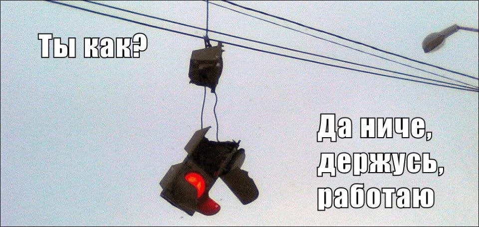 🚦Вниманию водителей: в Оренбурге 2 октября не будут работать светофоры.