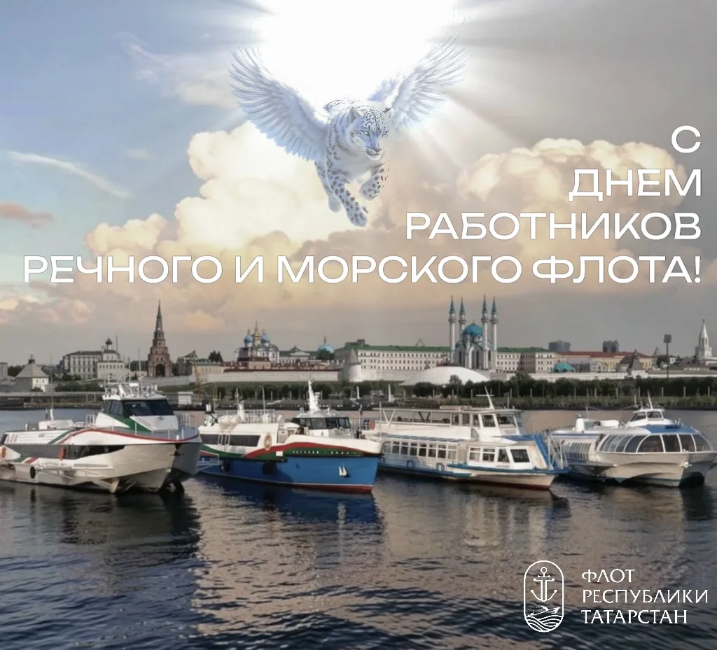 …Есть особая каста людей, которых никогда до конца не понять тем, кто прокладывает свои маршруты иск