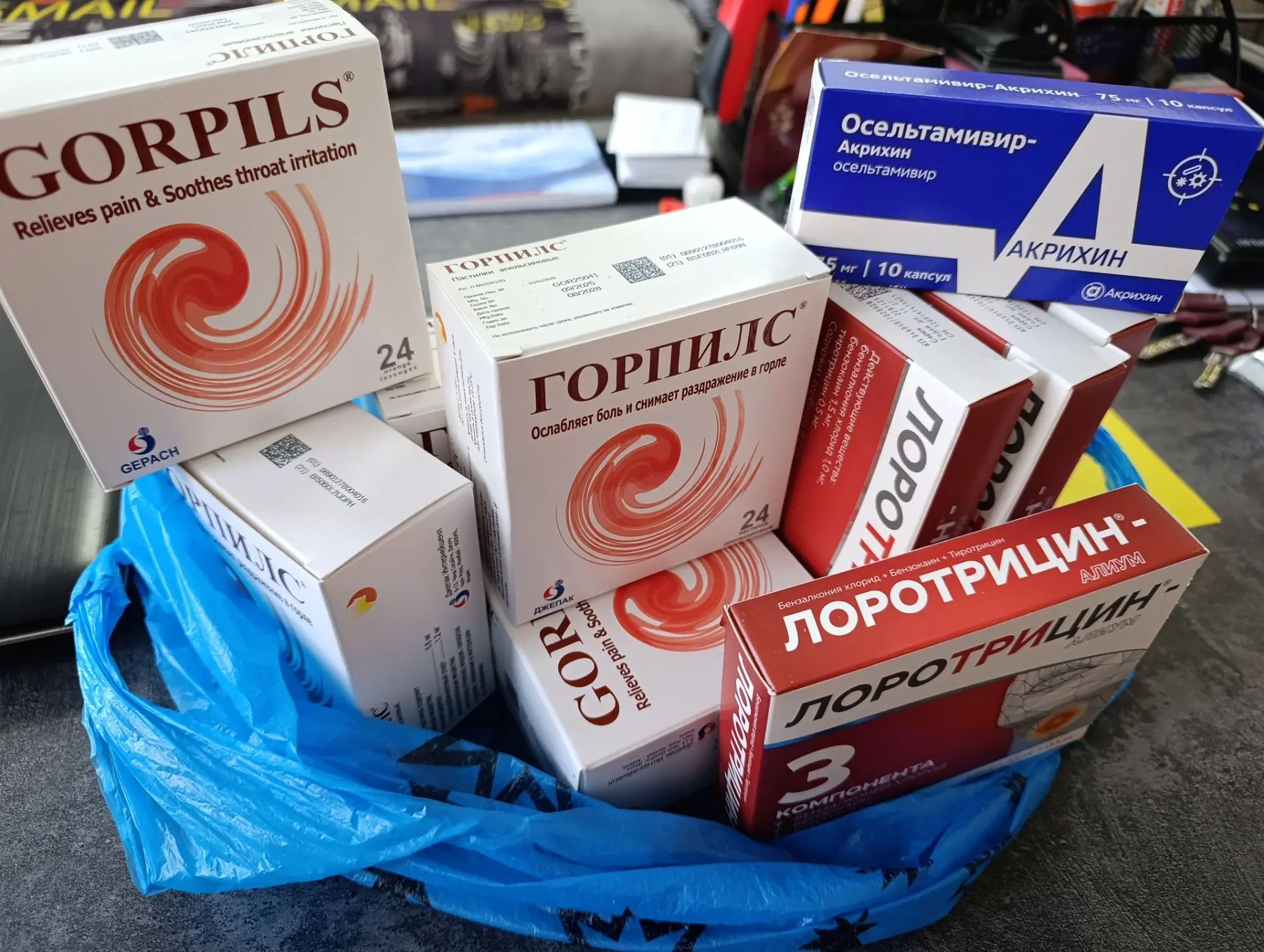 ❗❗❗Благодарим волонтеров города Краснотурьинска, за предоставление лекарств для наших б...