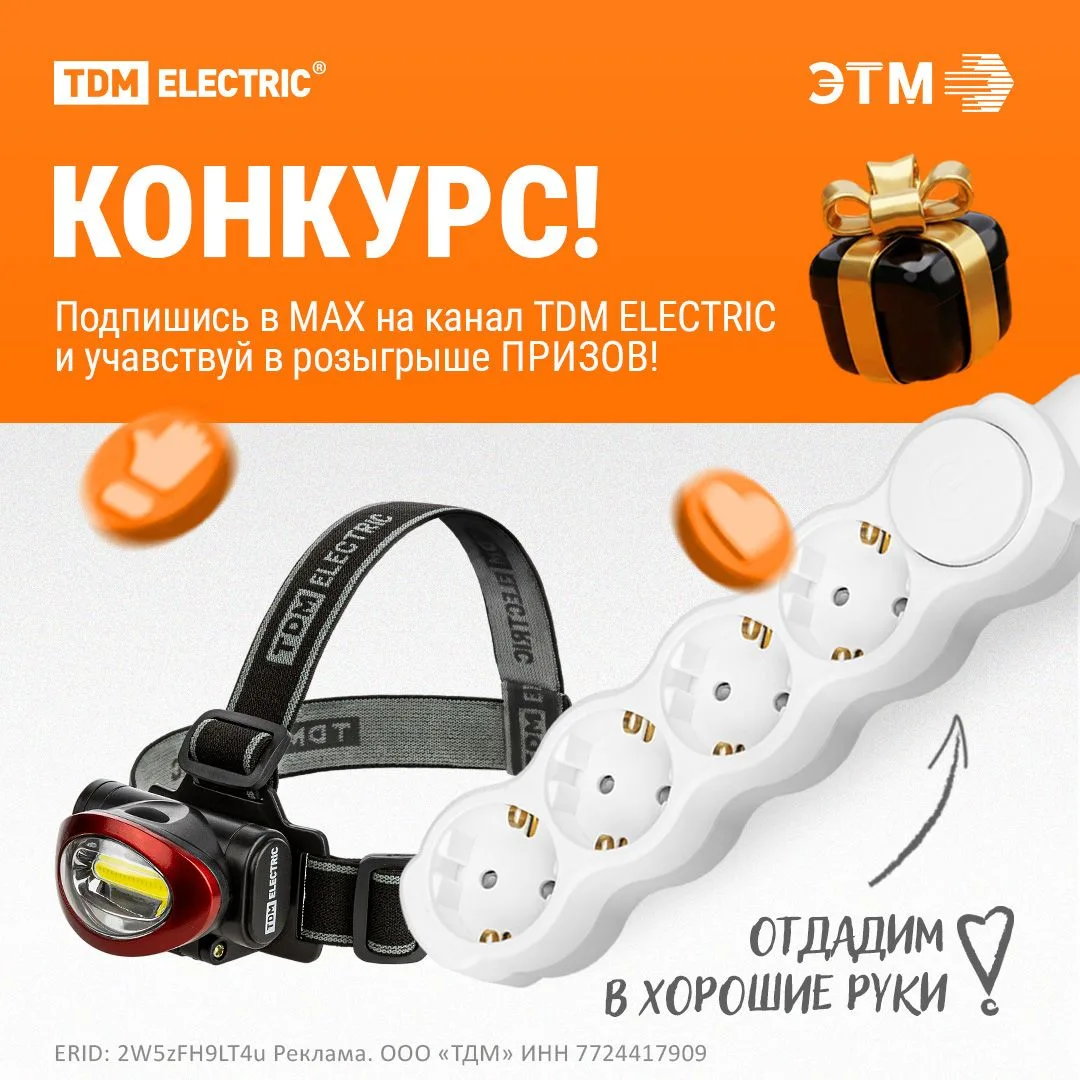 Друзья, давайте станем чуточку ближе друг другу!