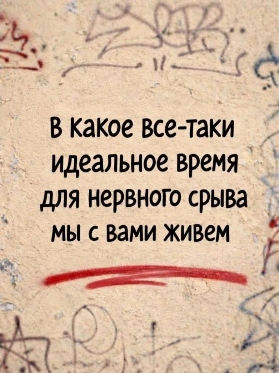 ))))))))))