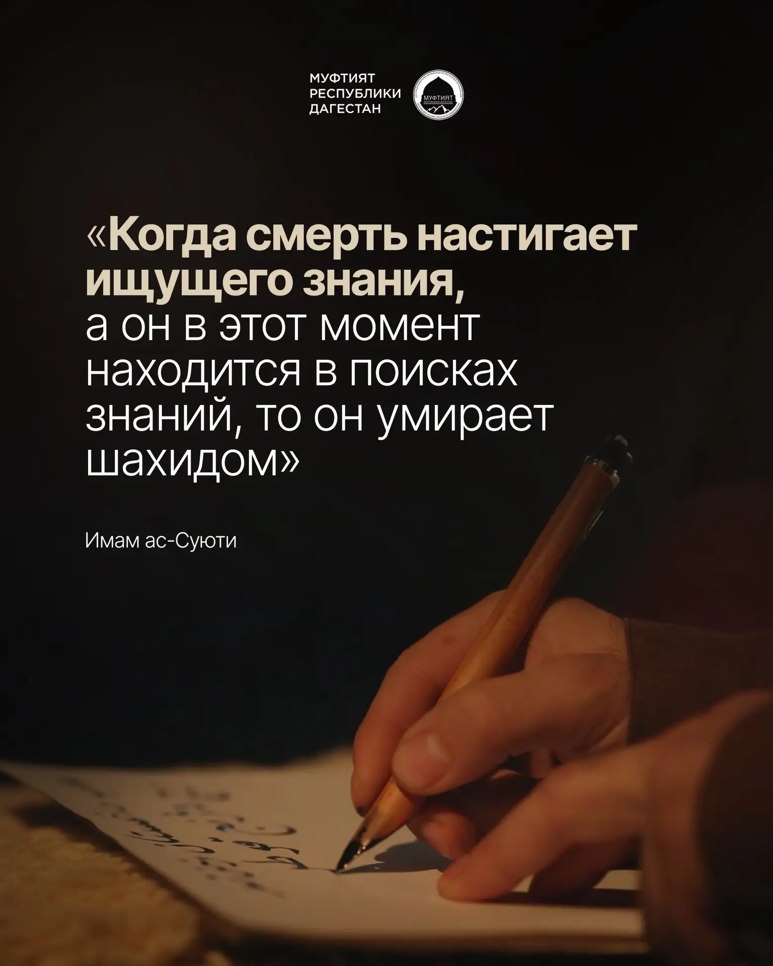 #НаЗаметку