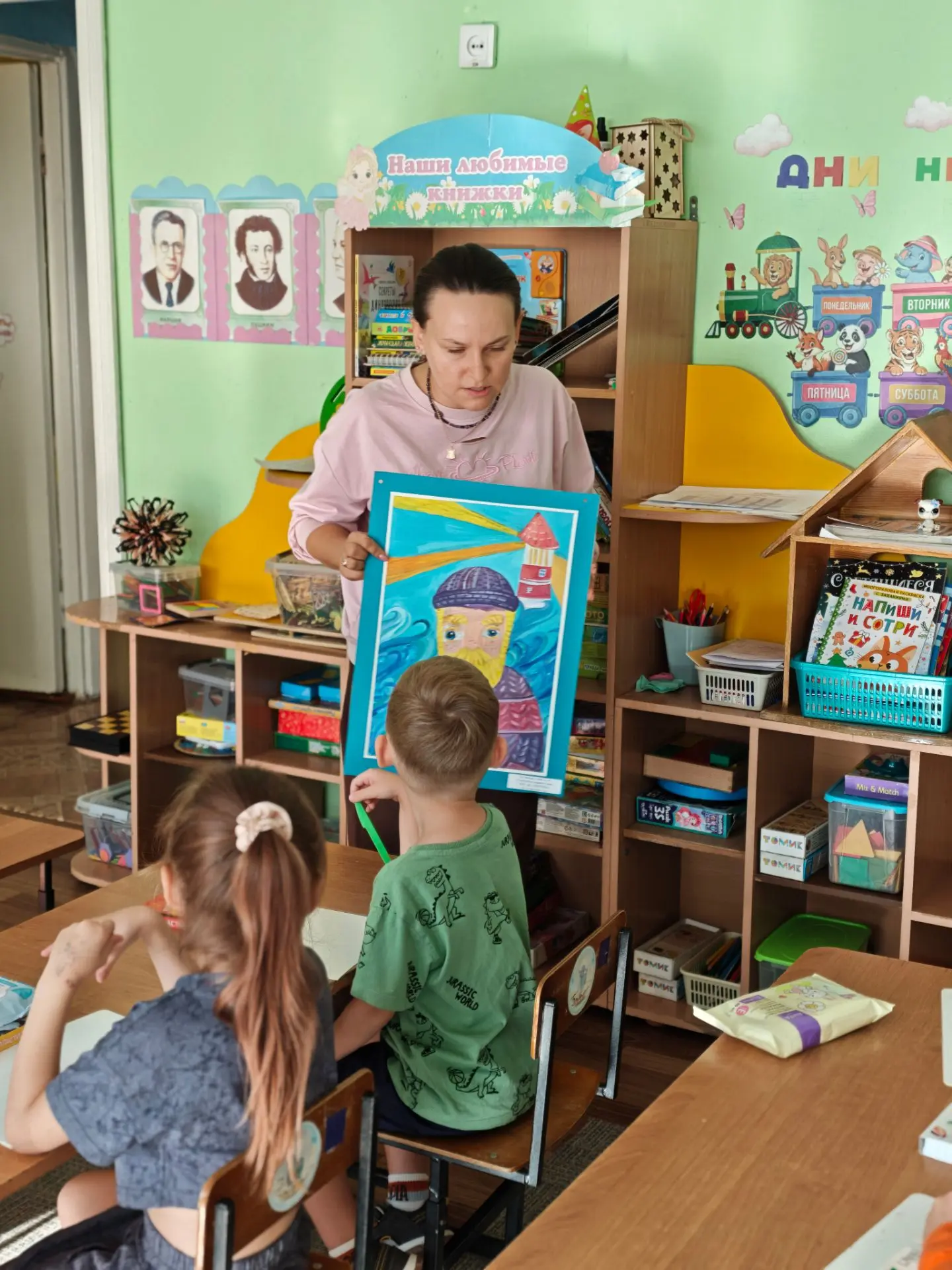 🍂 Осенний листок — маленькое чудо природы! 🍂 В нашем детском саду проходят интересные...
