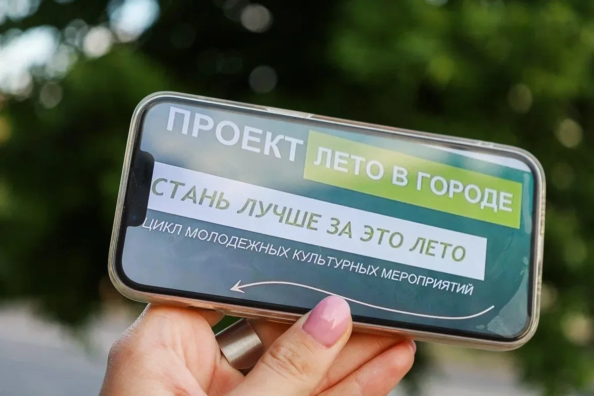 Знаете, какой он - идеальный летний вечер? ☀️