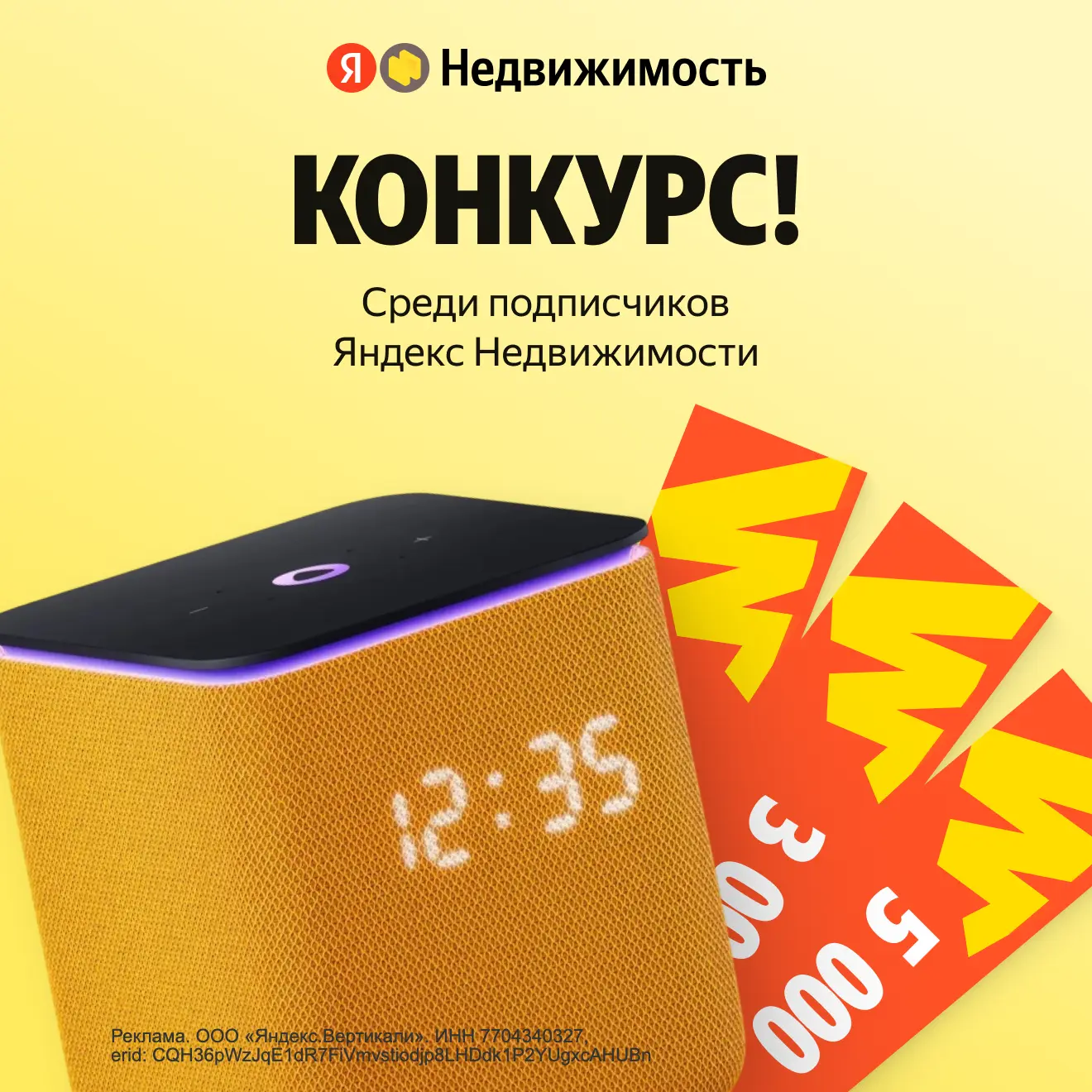 Изображение 1 к публикации «Дом Стройка Дизайн Архитектура»