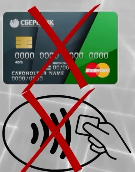 Есть вопрос? Задавайте!