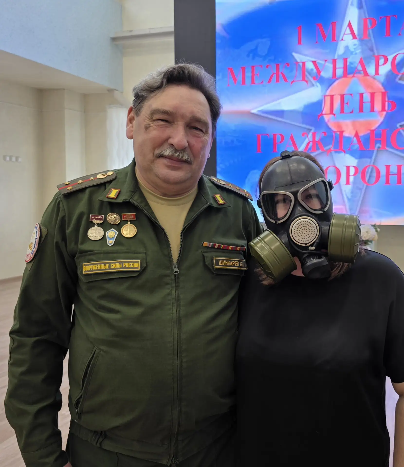 🎓🏫 Сегодня, 2 марта, в нашей школе прошёл Всероссийский открытый урок культуры безопасности, приуроч