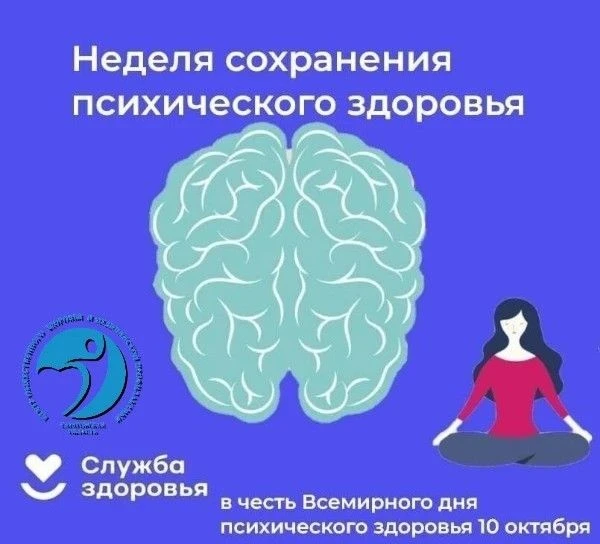 Тишина внутри: как сберечь разум в эпоху информационного шторма