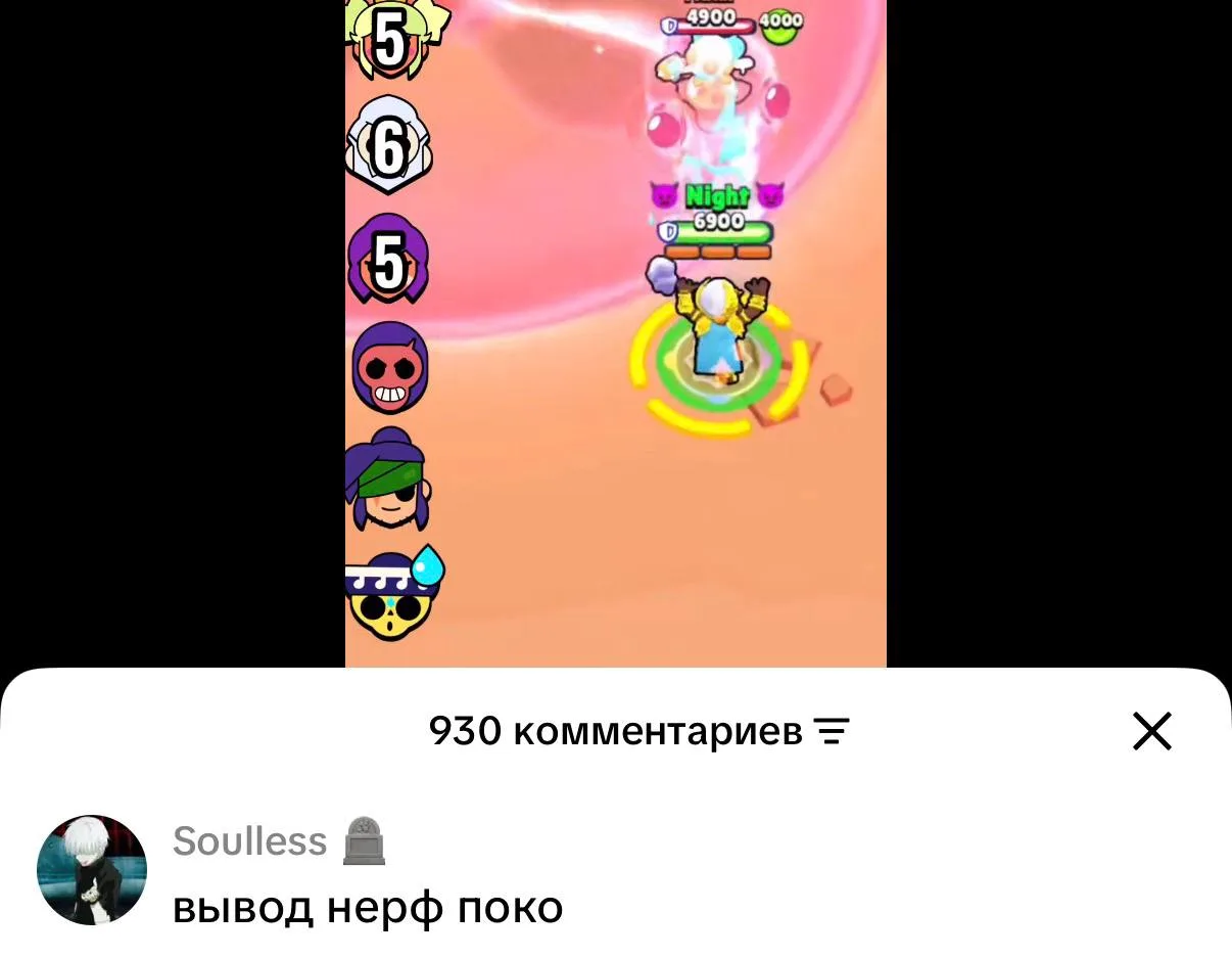 😄 Вы не до конца поняли
