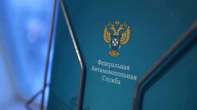 ФАС России уличила «Гротекс» в недобросовестной конкуренции. Компания не исполнила пред...