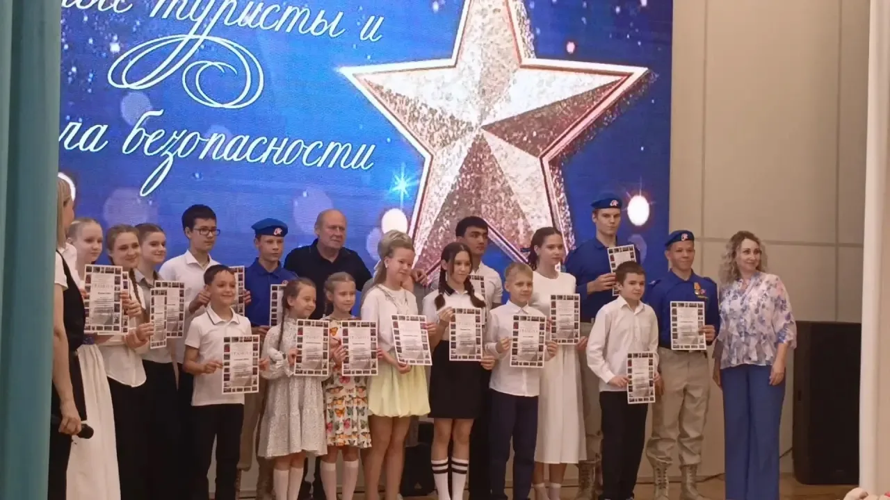 🌟ТРИУМФ 2026 🌟