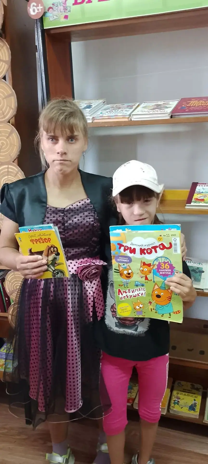 📖Очень важно для человека