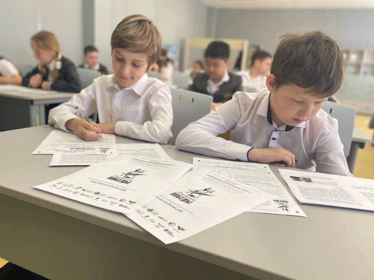 ✍🏻Диктант Победы-2026   🎗️24 апреля прошла международная акция «Диктант Победы», в которой приняли у