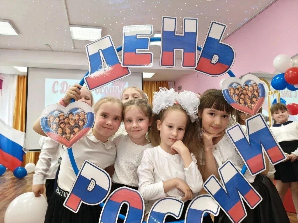 🇷🇺Россия - Родина моя

💥В преддверии Дня России в детских садах объединения "Детство" прошли торж