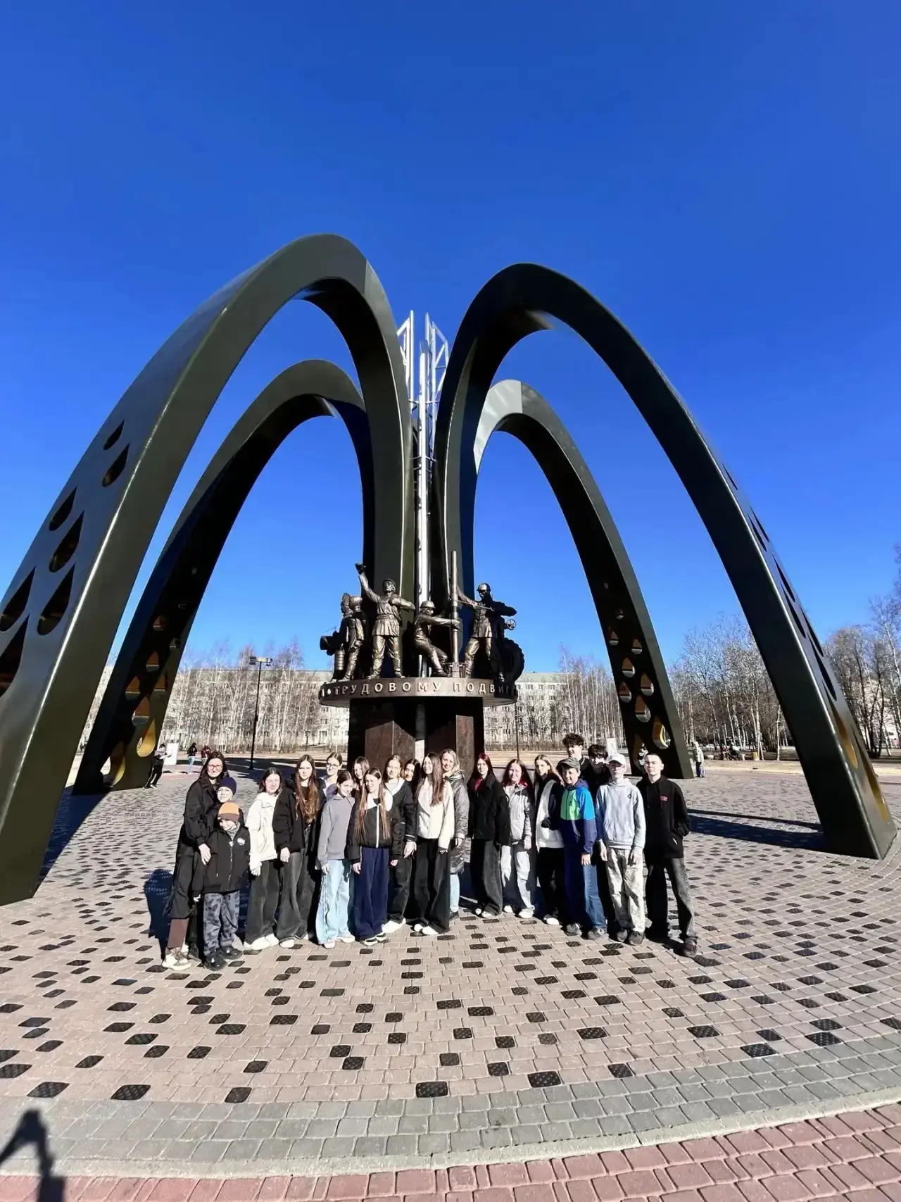 🌟 Путешествуем вместе: 7 «В» в Сургуте! 🌟  На выходных 7 «В» класс вместе с классным руководителем Ю