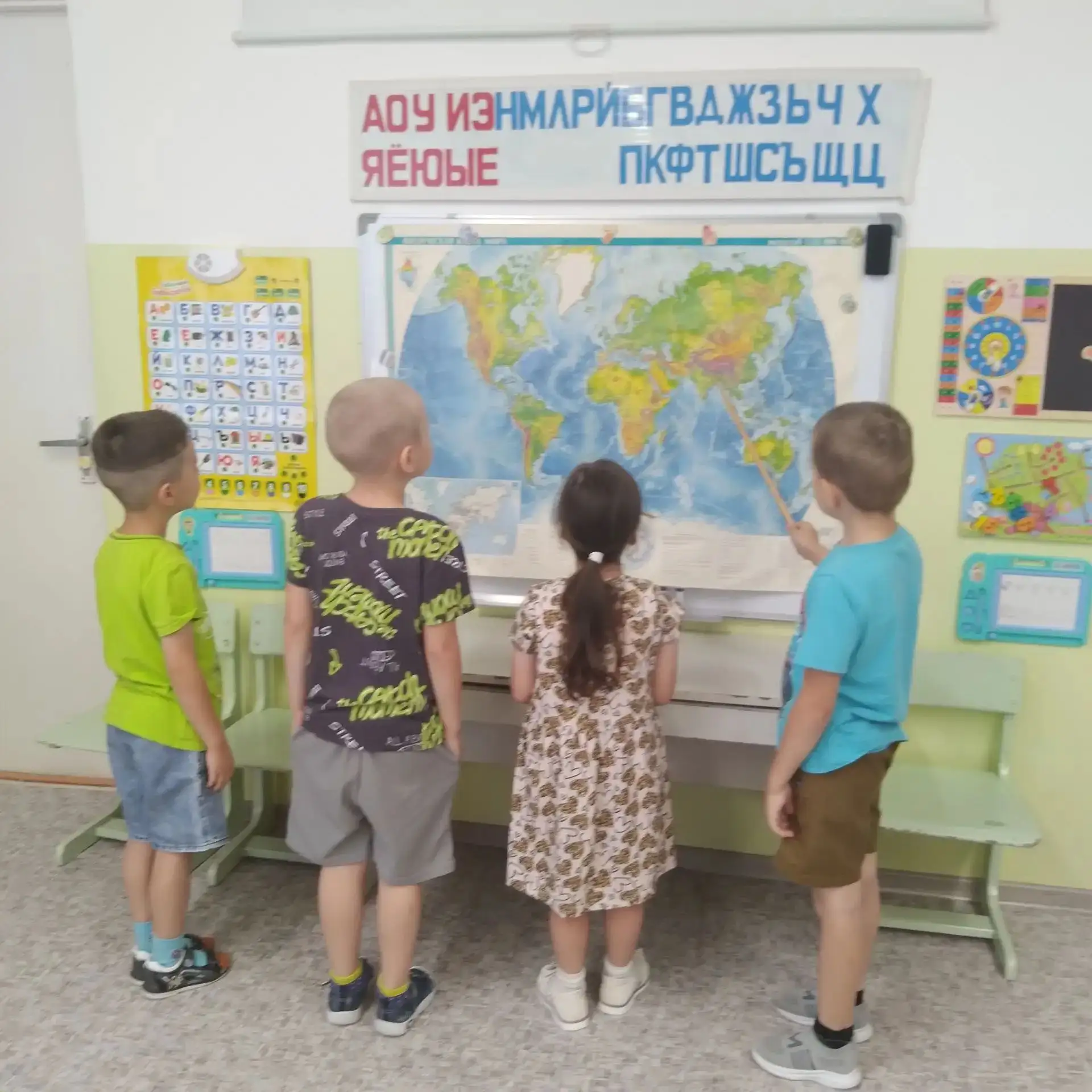 География - одна из древнейших наук на земле. День географа в России отмечается ежегодн...