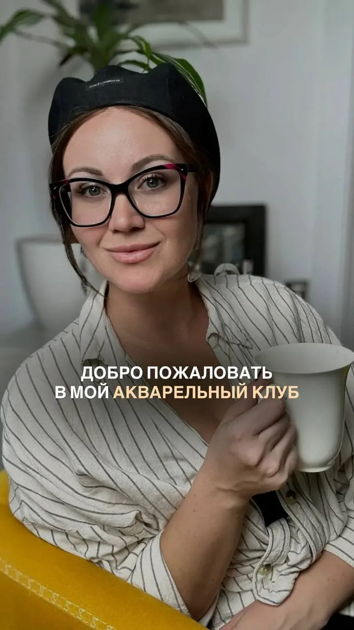 Мечты сбываются 🎨✨

Я мечтала создать пространство, где каждый мог бы рисовать, независимо от опыта