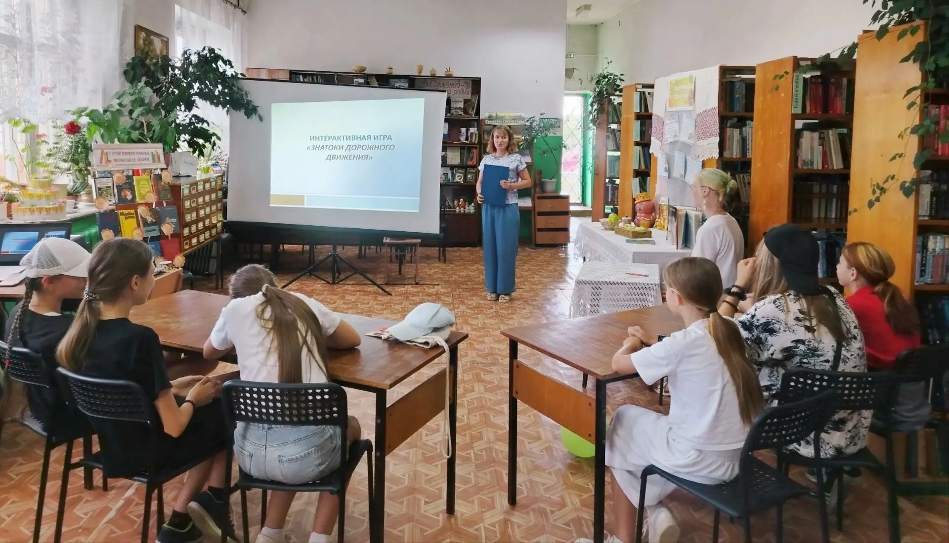 🚸 В форме познавательной игры-викторины сотрудники Беласовской библиотеки-филиала №4 п...