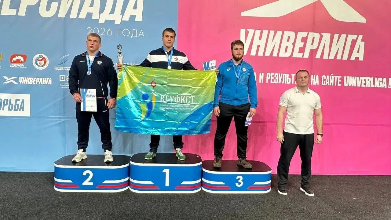 1 августа в Саранске в рамках Х Всероссийской летней универсиады прошли соревнования по...