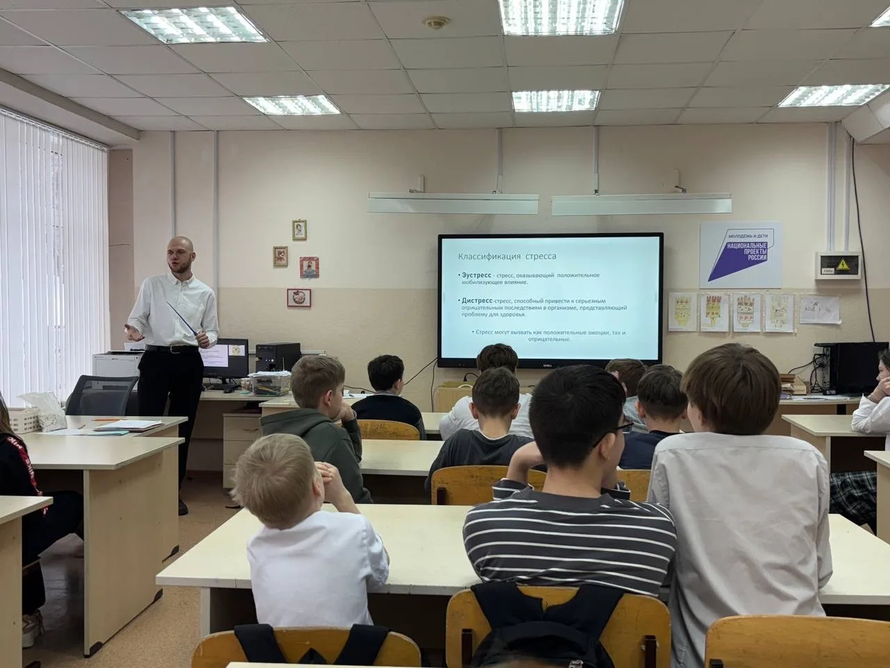 Учёба без перегруза 🧠💪  В нашей школе прошёл цикл встреч для учеников 5-х и 8-х классов. Эти паралле
