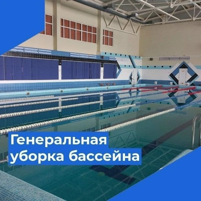 Уважаемые посетители!