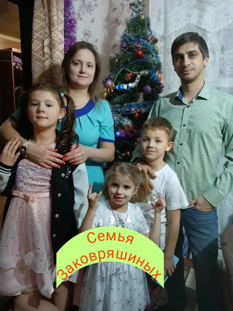 Быть родителями — это и радость, и большая ответственность, и каждодневный труд. Быть м...