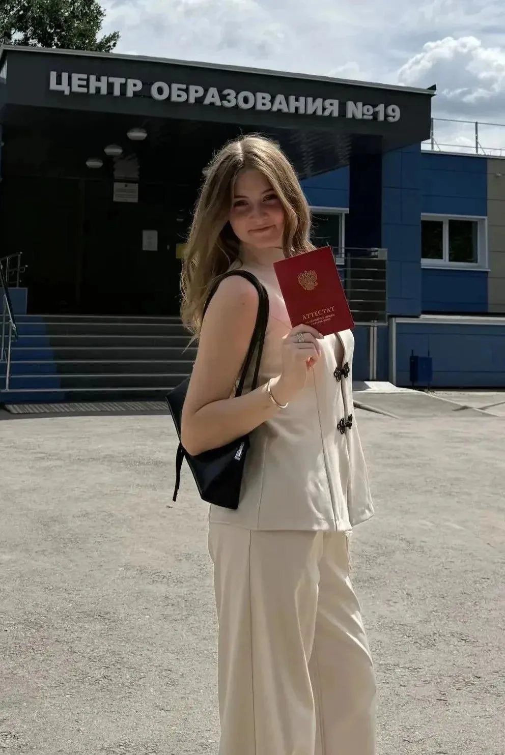 Тульские школьницы едут в «Океан»
