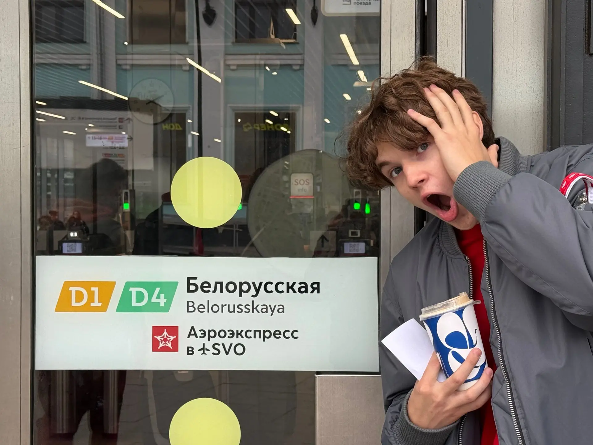 Лицеисты из школьного спортивного клуба «Гепард» успевают не только учиться и заниматься спортом, но