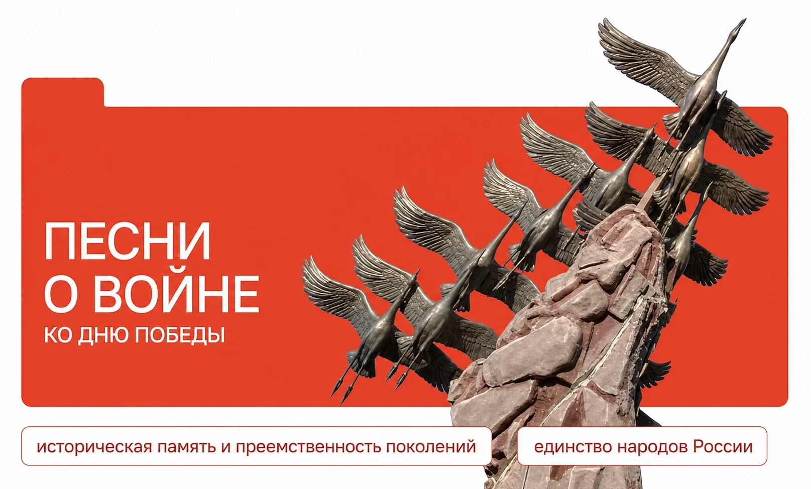 НАЧИНАЕМ ПОНЕДЕЛЬНИК С ТРАДИЦИЙ 🇷🇺  По-настоящему весенний понедельник мы начали по традиции с торже