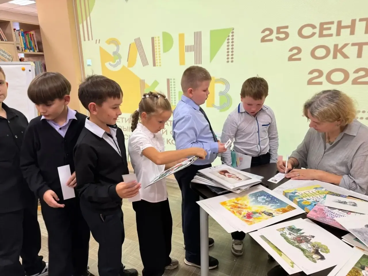 Сегодня в Центральной детской библиотеке имени А. П.