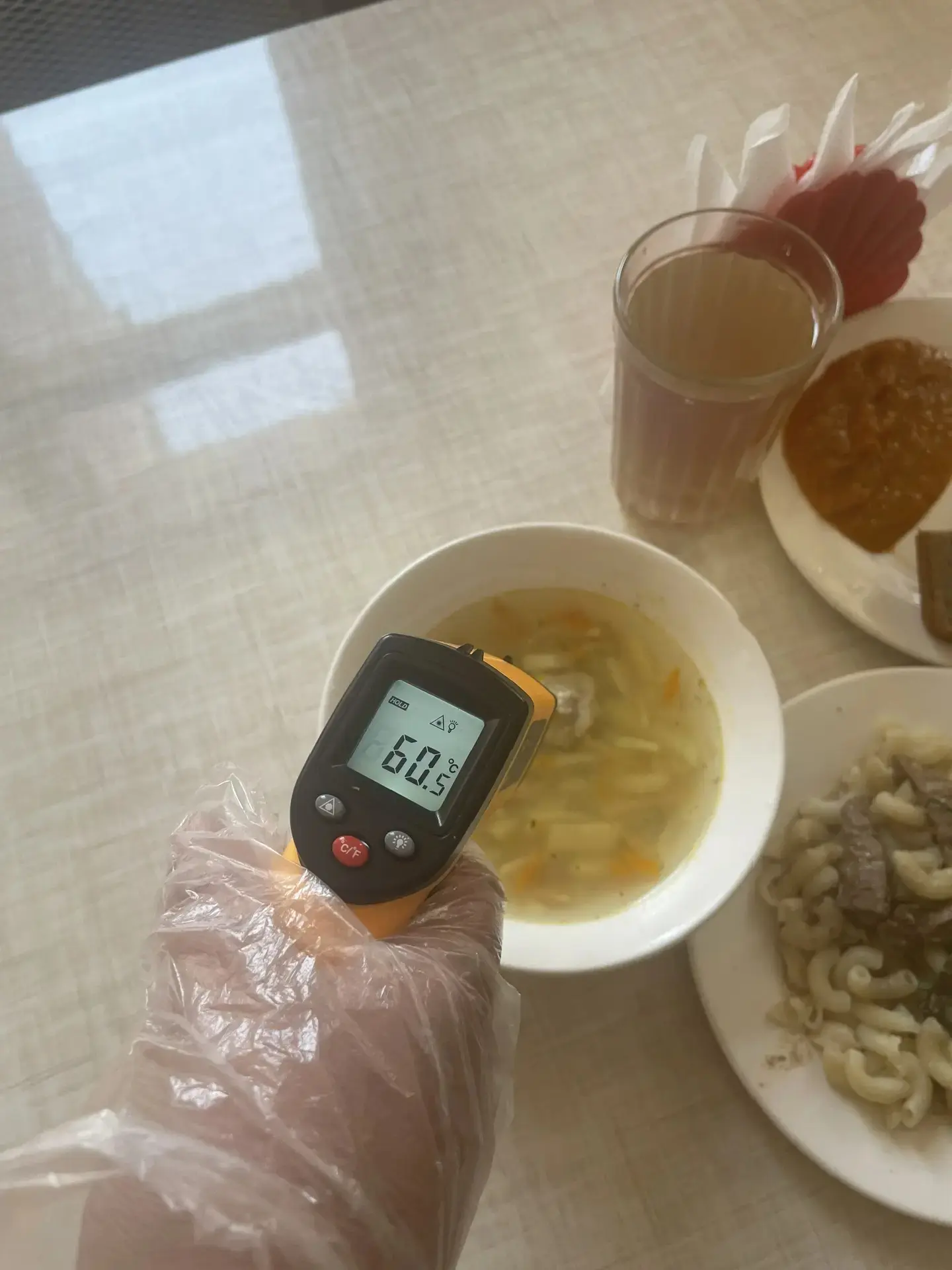 Учреждение МАОУ « Образовательный центр им. Героя Советского Союза М.М.Расковой» Дата 2026-05-07  Ви