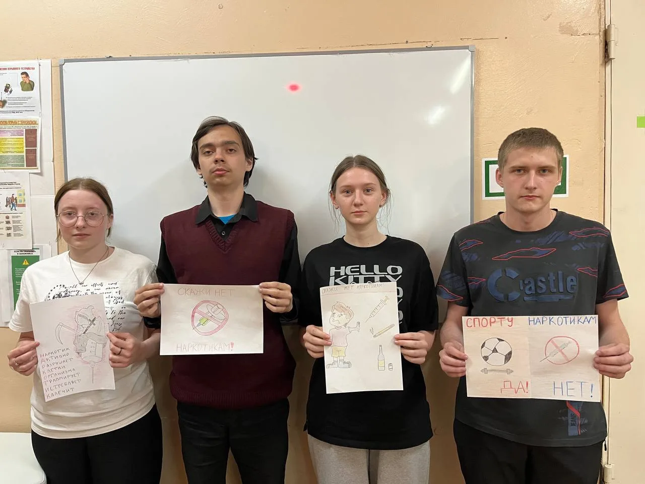 В стенах нашего колледжа прошла важная и актуальная информационная акция, направленная ...