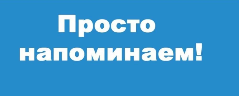 Сметная документация 2026: как вносить изменения и избежать отказа в экспертизе 📑