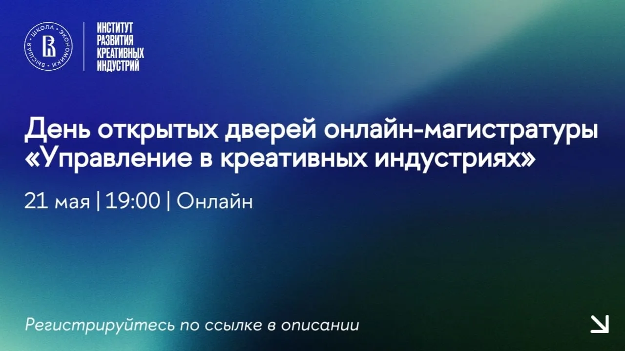 В этом году мы активно ищем молодых авторов для нашего Фестиваля Короткой Новой прозы «...
