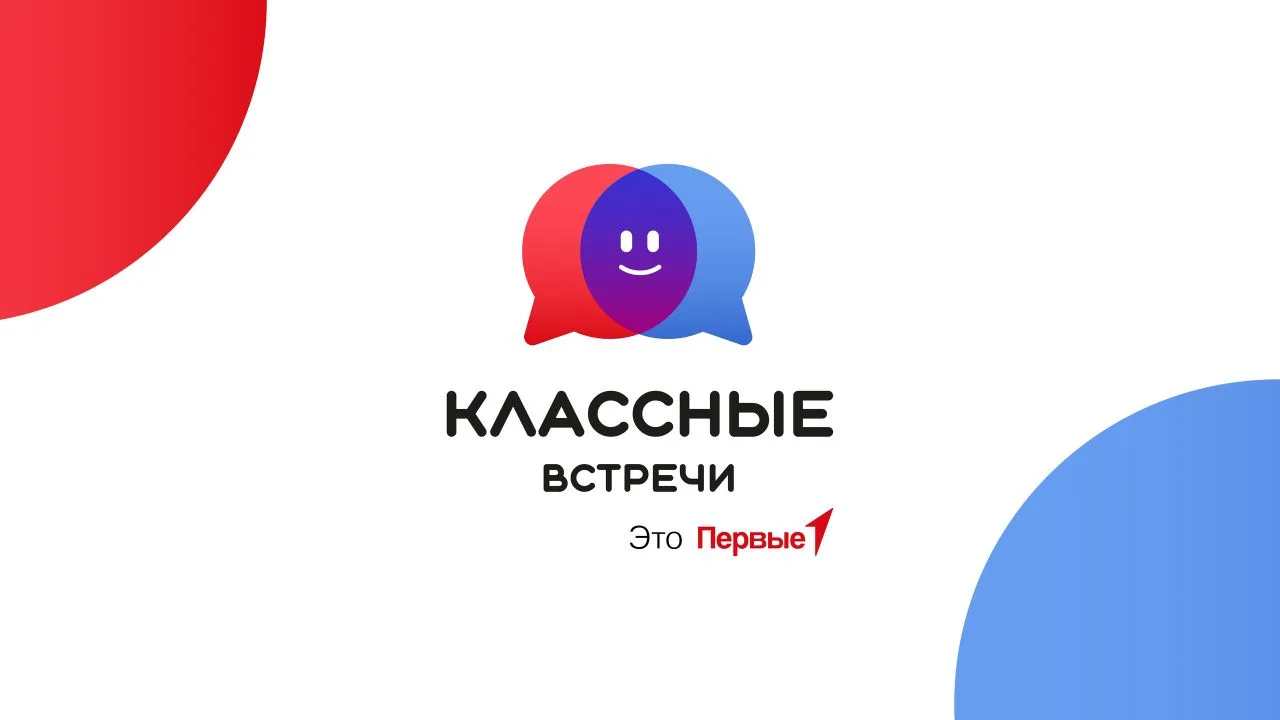 Безопасность превыше всего! 🚫🚆