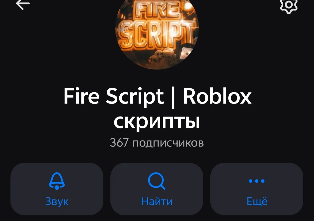 67 аххахахахахах 67 ааха 67