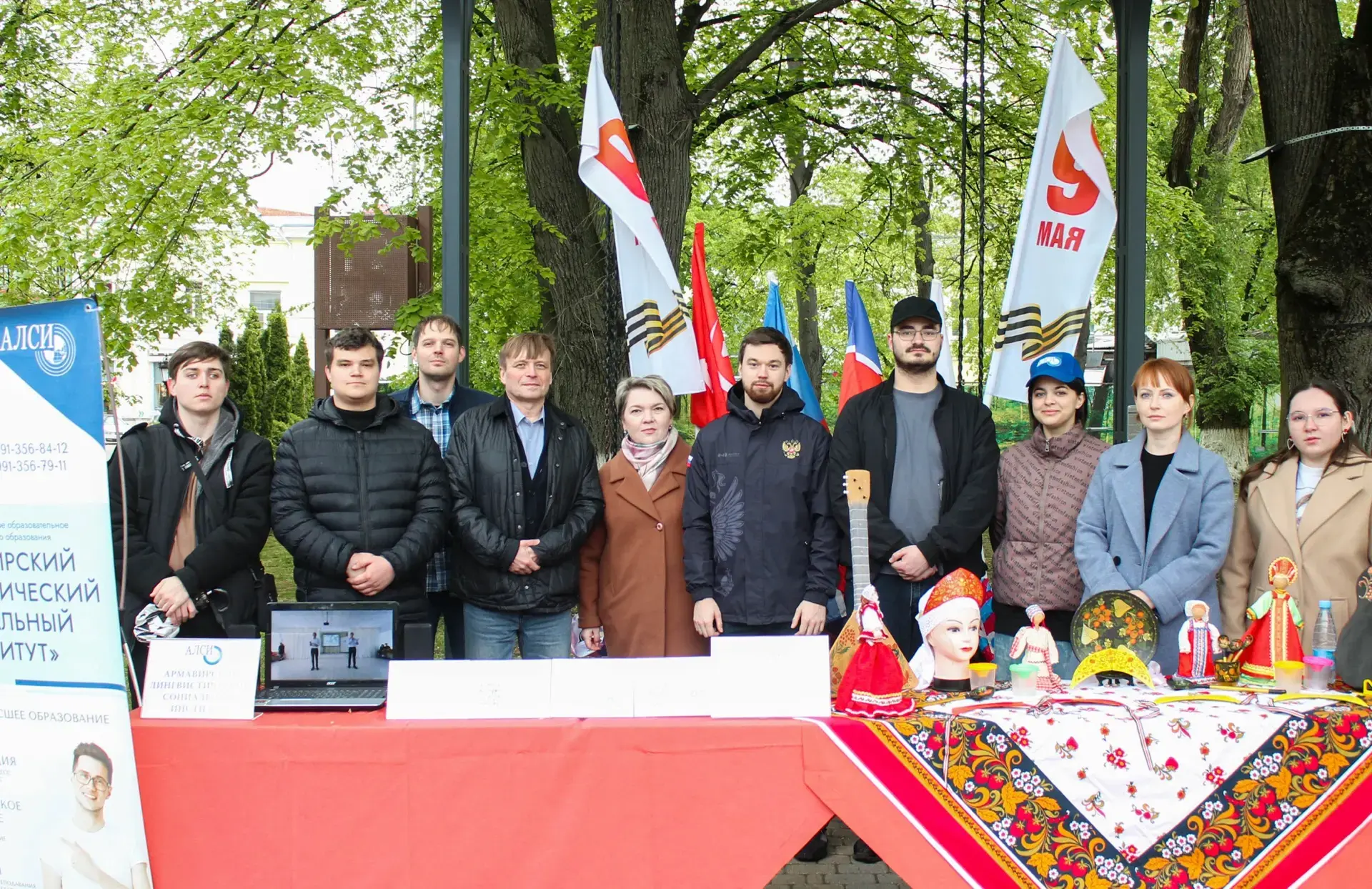 Выставка образовательных организаций